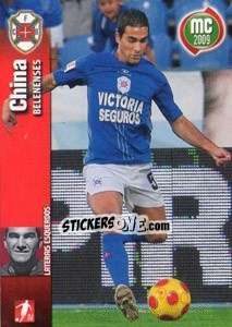 Cromo China - Megacraques 2008-2009 - Panini