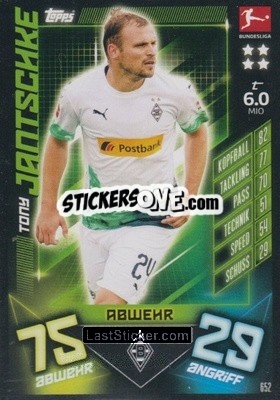 Sticker Tony Jantschke - German Fussball Bundesliga 2019-2020. Match Attax Extra - Topps