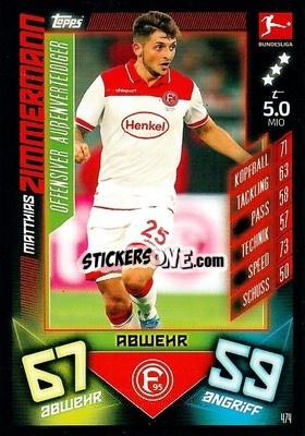 Sticker Matthias Zimmermann - German Fussball Bundesliga 2019-2020. Match Attax Action - Topps