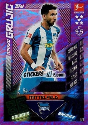 Figurina Marko Grujic - German Fussball Bundesliga 2019-2020. Match Attax Action - Topps