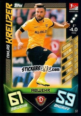 Sticker Niklas Kreuzer - German Fussball Bundesliga 2019-2020. Match Attax Action - Topps