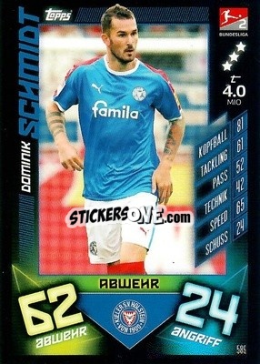 Sticker Dominik Schmidt - German Fussball Bundesliga 2019-2020. Match Attax Action - Topps