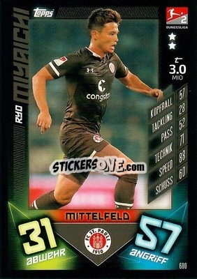Sticker Ryo Miyaichi - German Fussball Bundesliga 2019-2020. Match Attax Action - Topps