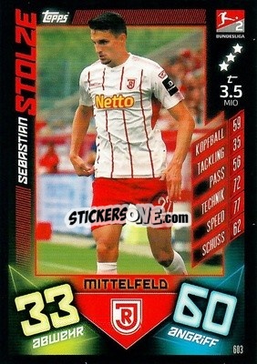 Cromo Sebastian Stolze - German Fussball Bundesliga 2019-2020. Match Attax Action - Topps