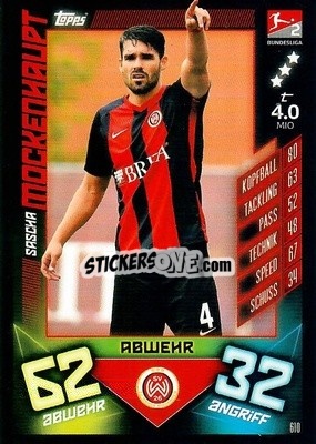 Sticker Sascha Mockenhaupt - German Fussball Bundesliga 2019-2020. Match Attax Action - Topps