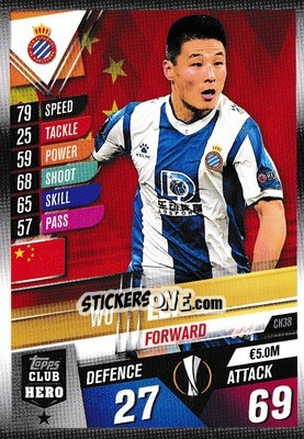 Sticker Wu Lei - Match Attax 101. Season 2019-2020 - Topps