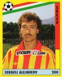 Sticker Sergej Alejnikov - Il Grande Calcio 1991 n. 200 - Vallardi