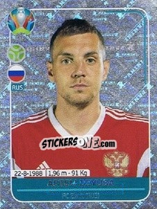 Sticker Artem Dzyuba - UEFA Euro 2020 Preview. 568 stickers version - Panini