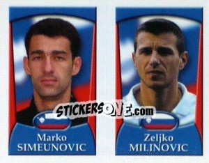 Sticker Simeunovic / Milinovic  - England 2002 - Merlin