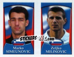 Cromo Simeunovic / Milinovic  - England 2002 - Merlin