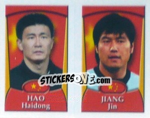 Sticker Hao Haidong / Jiang Jin  - England 2002 n. 169 - Merlin