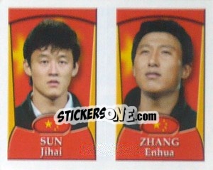 Sticker Sun Jihai / Zhang Enhua  - England 2002 - Merlin