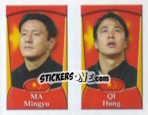 Sticker Ma Mingyu / Qi Hong  - England 2002 - Merlin
