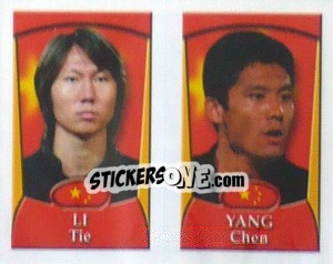 Sticker Li Tie / Yang Chen  - England 2002 - Merlin