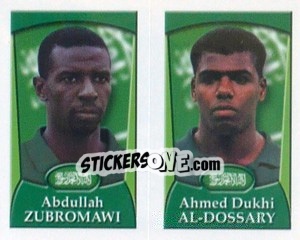 Sticker Zubromawi / Al-Dossary  - England 2002 - Merlin