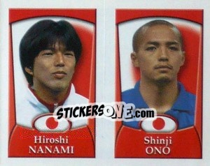 Sticker Yasuhiro Hato /  Junichi Inamoto - England 2002 n. 261 - Merlin