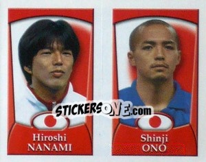 Sticker Hiroshi Nanami /  Shinji Ono - England 2002 n. 262 - Merlin