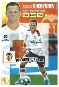 Sticker Denis Cherishev (13BIS) - Liga Spagnola 2020-2021 n. 510 - Colecciones ESTE