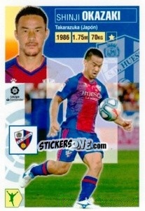 Sticker Okazaki (16) - Liga Spagnola 2020-2021 n. 328 - Colecciones ESTE