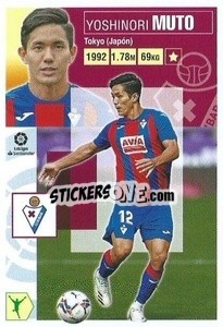 Sticker Muto (49) (Sd Eibar)