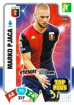 Sticker Marko Pjaca - Calciatori 2020-2021. Adrenalyn XL - Panini