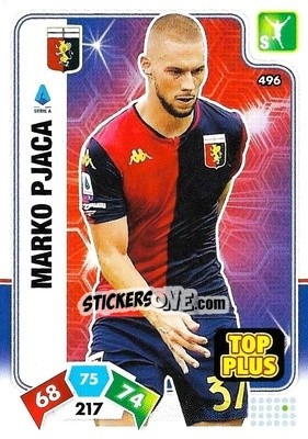 Sticker Marko Pjaca - Calciatori 2020-2021. Adrenalyn XL n. 496 - Panini