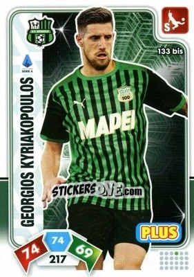 Sticker Geōrgios Kyriakopoulos - Calciatori 2020-2021. Adrenalyn XL - Panini