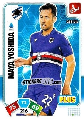 Sticker Maya Yoshida - Calciatori 2020-2021. Adrenalyn XL n. 258bis - Panini