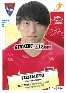 Sticker Fujimoto - Futebol 2020-2021 n. 138 - Panini