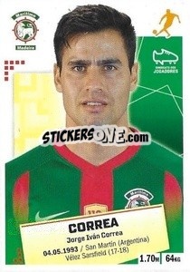 Sticker Corra - Futebol 2020-2021 n. 158 - Panini