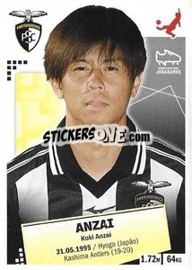 Figurina Anzai - Futebol 2020-2021 - Panini