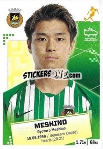 Sticker Meshino - Futebol 2020-2021 n. 262 - Panini