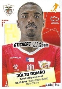 Sticker Julio Romao - Futebol 2020-2021 - Panini