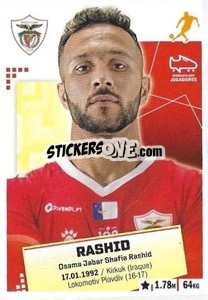 Cromo Rashid