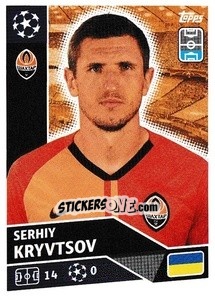 Sticker Serhiy Kryvtsov - UEFA Champions League 2020-2021 - Topps
