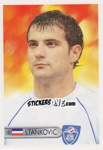 Cromo Dejan Stankovic - Mundocrom World Cup 2006 - NO EDITOR