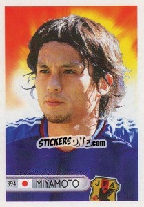 Sticker Tsuneyasu Miyamoto - Mundocrom World Cup 2006 n. 394 - NO EDITOR