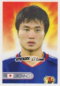 Sticker Yasuyuki Konno - Mundocrom World Cup 2006 n. 395 - NO EDITOR