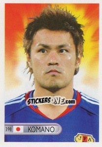 Sticker Yuichi Komano - Mundocrom World Cup 2006 n. 398 - NO EDITOR