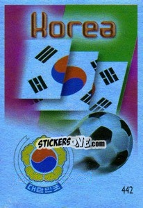 Figurina Flag/emblem - Mundocrom World Cup 2006 - NO EDITOR