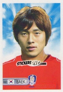 Sticker Baek Ji-Hoon