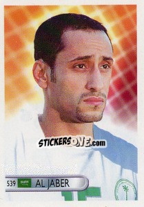 Sticker Sami Al Jaber - Mundocrom World Cup 2006 n. 539 - NO EDITOR