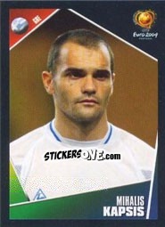 Sticker Michalis Kapsis - UEFA Euro Portugal 2004 n. 36 - Panini