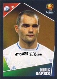 Sticker Michalis Kapsis - UEFA Euro Portugal 2004 - Panini