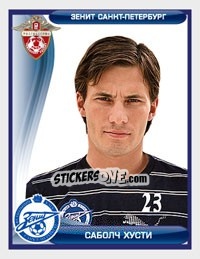 Sticker Саболч Хусти / Szabolcs Huszti - Russian Football Premier League 2009 n. 91 - Sportssticker