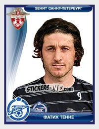 Sticker Фатих Текке / Fatih Tekke - Russian Football Premier League 2009 n. 93 - Sportssticker