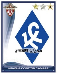 Cromo Эмблема Крыльев Советов - Russian Football Premier League 2009 - Sportssticker