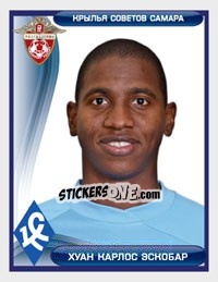 Figurina Хуан Карлос Эскобар / Juan Carlos Escobar - Russian Football Premier League 2009 n. 106 - Sportssticker