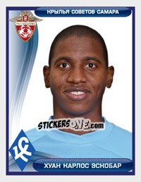 Sticker Хуан Карлос Эскобар / Juan Carlos Escobar - Russian Football Premier League 2009 - Sportssticker