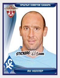 Sticker Ян Коллер / Jan Koller - Russian Football Premier League 2009 - Sportssticker